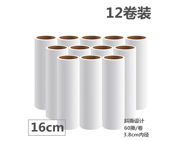 机用粘尘纸卷